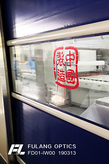 厂房展示