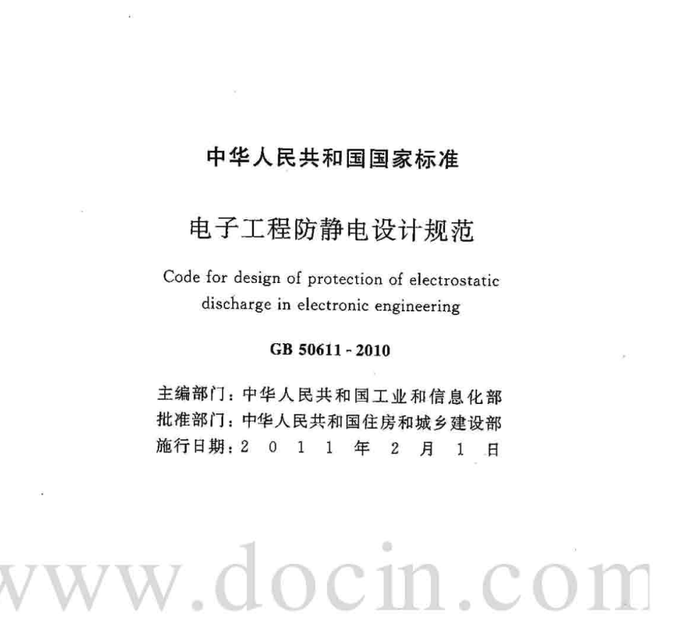 5d9f13ae-2d25-4e9c-a2db-7f05ffa85a8c.png